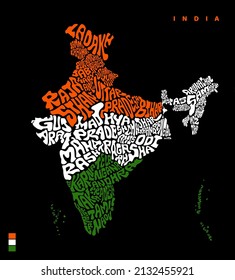 INDIA Map with all Indian states name lettering along with Indian flag color. India map vector lettering. Typography India map design. Indian all states name in map shape. Bharat naksha art. 