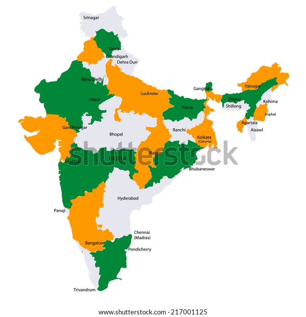 India Map Countries Stock Vector (Royalty Free) 217001125