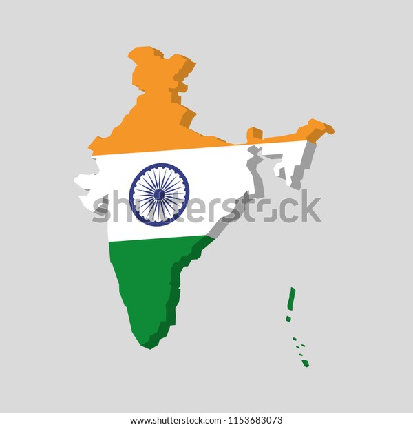 India Map Flag 3d Illustration Stock Vector (Royalty Free) 1153683073 ...