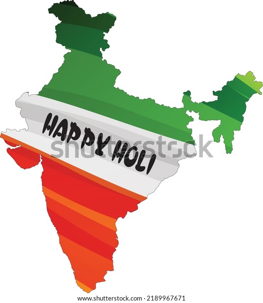 India Map Happy Holi Tshirt Print Stock Vector (royalty Free 