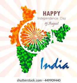 India Map National Flag Tricolour Floral Stock Vector (Royalty Free ...