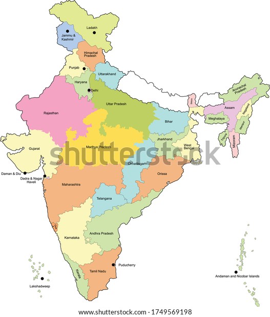 India Map Union Territories 2020 Stock Vector (Royalty Free) 1749569198