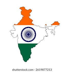 Ilustración de silueta de Vector de mapa de la India aislada sobre fondo blanco. Bandera de la India sobre el mapa. Estado en Asia.