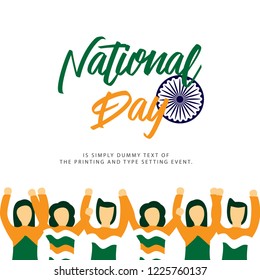 India National Day Vector Template Design Illustration