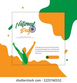 India National Day Vector Template Design Illustration