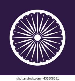 India National Symbol Vector Illustration Stock Vector (Royalty Free