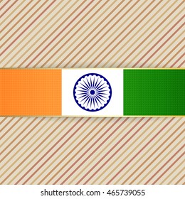 India Patriotic Emblem Ribbon Stock Vector (Royalty Free) 465739055 ...