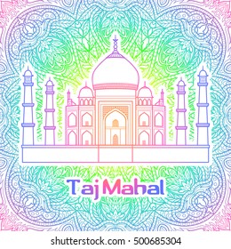 India pattern with Taj Mahal on floral mandala background.