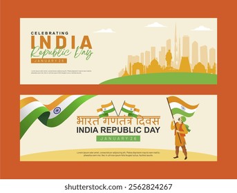 India Republic Day 2025 Banner Set with Famous India Landmarks and Indian People Waving the Flag. Hindi text Translation : India Republic Day. India Background with Skyline