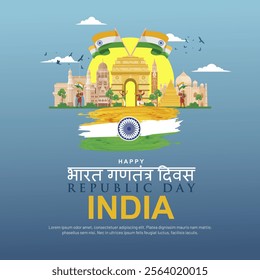 India republic day 26th January 2025 abstract design with Indian culture and landmarks. Best for India republic day and independence day background, poster, banner, template. 