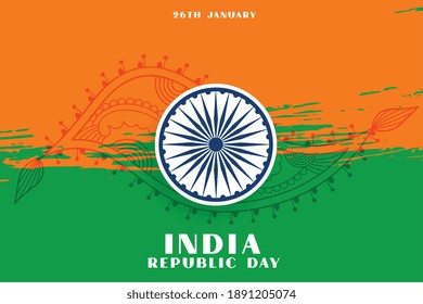 india republic day background with paisley design