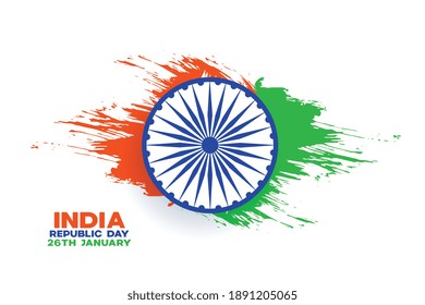 india republic day background with watercolor splash
