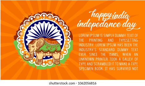 India Republic day greeting card