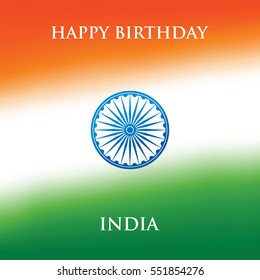 India Republic Day greeting card design vector illustration. 26 January - Republic day of India.