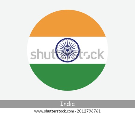 India Round Circle Flag. Indian Circular Button Banner Icon. EPS Vector