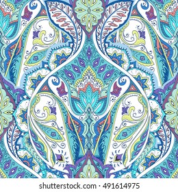 Diseño paisajístico indio, borde decorativo para textiles, envoltura, decoración. Diseño bohemio. Ilustración del vector