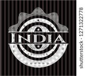 India silver badge or emblem