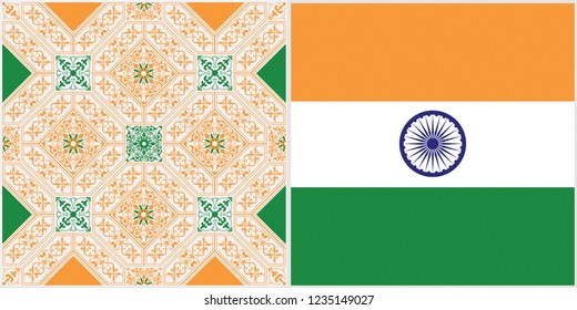 India tile pattern vector, seamless texture elegant design 