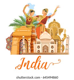 India vector illustration. Indian colorful concept. Poster with traditional indian items. Greeting card from India.