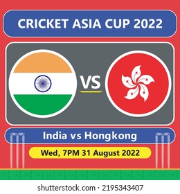 India Vs Hongkong Asia Cup Match August-31--2022, Dubai Cricket Stadium, UAE - Asia Cup Matches 2022