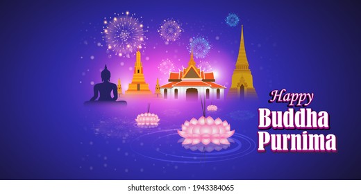 Indian Buddha Purnima festival with text, illustration is showing Buddha seating and absorbed in meditation