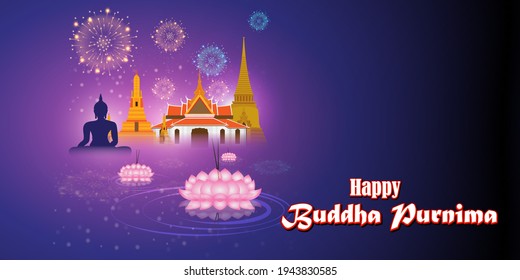 Indian Buddha Purnima festival with text, illustration is showing Buddha seating and absorbed in meditation