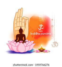 Indian Buddha Purnima festival with text, illustration is showing Buddha seating and absorbed in meditation