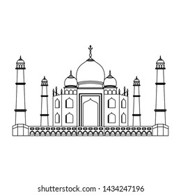 Indian Building Monuments Taj Mahal Icon Stock Vector (Royalty Free ...