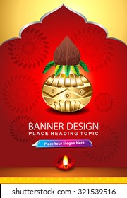 indian celebration background with kalash vector illustration 