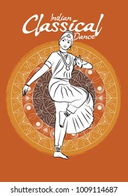 Indian Classical Dance Bharatanatyam. Indian Girl Dancer In The Posture Of Indian Dance Vector Illustration.