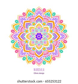 Indian colorful; mandala ornamentation design. Asian traditional mehandi style decor. EPS 10 vector illustration isolated on the white background.