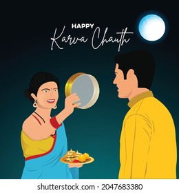 Indian Couple Karwa Chauth VEctor Template
