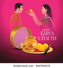 Indian Couple Karwa Chauth VEctor Template