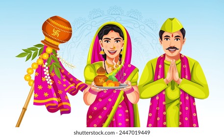 Indian Couple performing or celebrating Gudi Padwa Puja. Marathi Indian couple praying in traditional attire