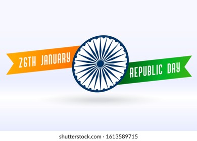 indian creative flag for republic day design