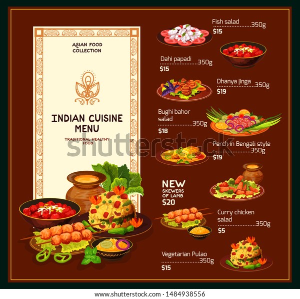 carte de cuisine Image Vectorielle De Stock De Carte De Cuisine Indienne Cuisine Indienne 1484938556 carte de cuisine