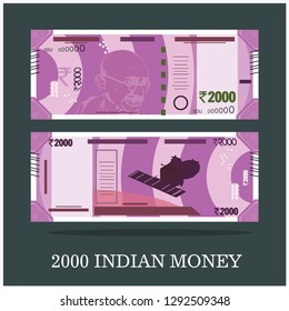 Indian currency 2000