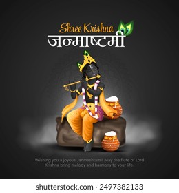 Indisches Dahi-Handi-Fest der fröhlichen Keri-Shree-Janmashtami. Kreative Vektorgrafik von schwarzem Ton shree krishna. Hindi Text bedeutet glücklich Janmashtami.