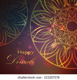 Indian design pattern on a colorful background.
