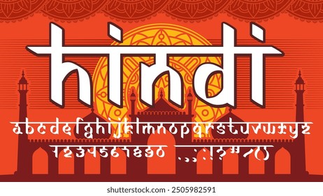 Indian English font in Asian Hindi style type of ethnic Devanagari inspired typeface, vector traditional alphabet. Indian font Latin letters in Devanagari or Hindu Sanskrit script calligraphy style