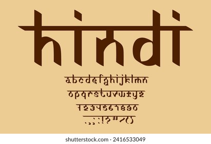 Indian english font, ethnic asian type, devanagari inspired typeface, traditional alphabet in hindi style. Indian font typeset numeral and punctuation symbols, English ABC vector letters and digits svg