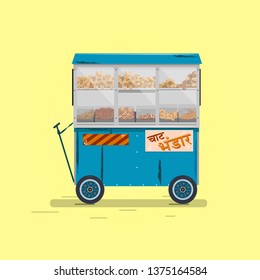 The Indian fast food cart.
The text in the image means a cart with full of Indian fast food. 