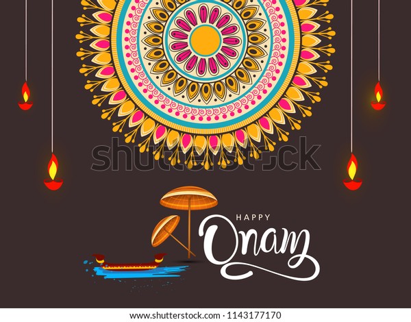 Indian Festival 2018 Stock Vector (Royalty Free) 1143177170