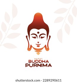 indian festival buddha purnima background with leaves decoration vector