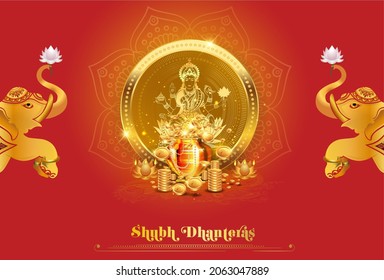 Indian festival Dhanteras puja worship of Goddess Lakshmi Laxmi and god dhanvantri golden coin and vintage background. Non english translation: "Happy Diwali" 