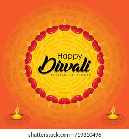 Indian festival diwali celebration vector illustration for banner, background and poster with creative festive elements. (Translation: Happy Diwali)