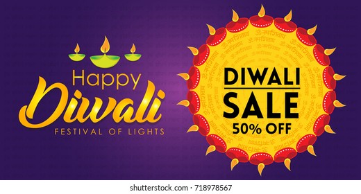 Indian festival diwali vector illustration for marketing, sale and promotion with festive elements. (Translation: Happy Diwali)
