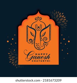 indian festival ganesh chaturthi banner with elegant lord ganesha design 