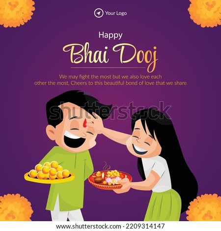 Indian festival Happy Bhai Dooj banner design template. Stock photo © 