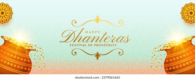 indian festival happy dhanteras cultural banner with golden coin kalasha vector. Translation: Happy Dhanteras, dhan means wealth teras means thirteen